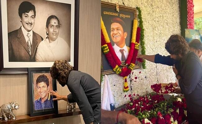 Allu Arjun pays homage to Kannada actor Puneeth Rajkumar