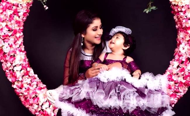 Alya manasa daughter pre birthday photoshoot ஆல்யா மானசா மகளின் பிறந்தநாள்