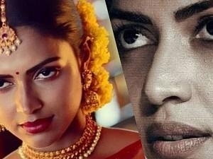 'சைலண்ட்டா' அமலா பால் நடித்துள்ள புதிய Time Loop 'வெப் சீரிஸ்'!! 'ஓடிடி' ரிலீஸ்!