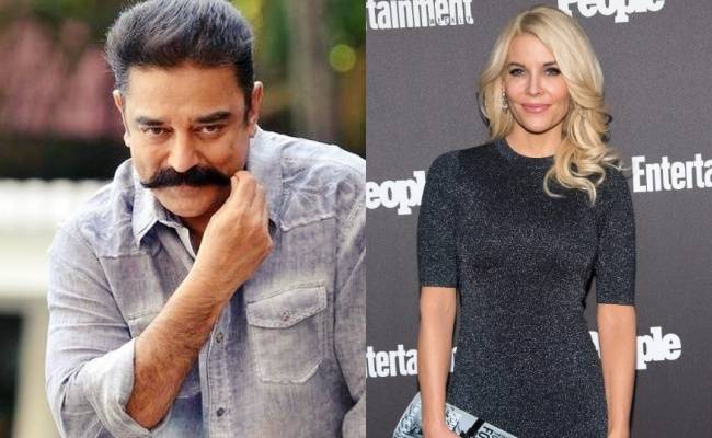 American Actress praised McKenzie Westmore praised Kamal Haasan | கமல்ஹாசன் குறித்து பிரபல அமெரிக்க நடிகை புகழாரம்
