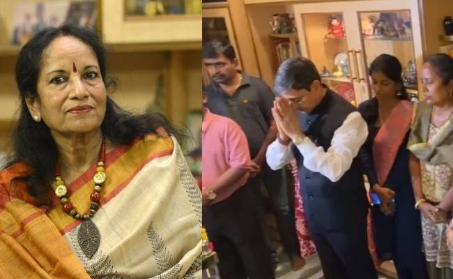amilnadu Governor Ravi paid last respect to Singer Vani Jayaram