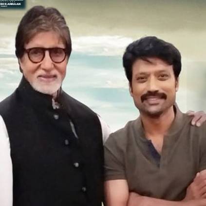 Amitabh Bachchan's Kollywood debut, Uyarndha Manithan, runs into trouble - details inside