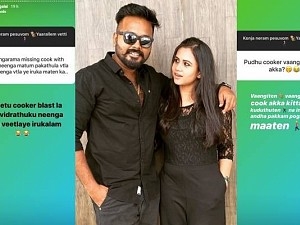 ஆங்கர் மணிமேகலை வீட்டில் மீண்டும் குக்கர் | anchor manimegalai responds in instagram over cooker blast incident.