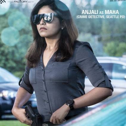Anjali as Maha a Crime Detective agent from Seattle PD Anushka Nishabdham