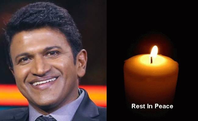 Another shock Puneeth Rajkumar hospitalised suddenly