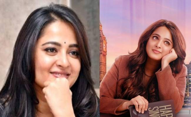 Anushka Shetty next movie first look poster released