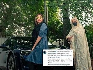 ar rahman new post about his daughters and electric car