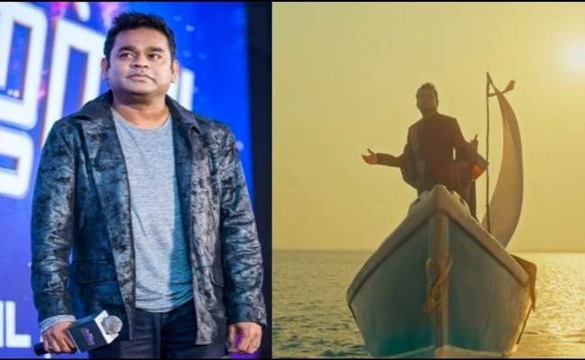 AR Rahman New Song For Tamil Launguage Moopilla Tamileh Thaaye
