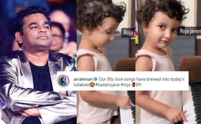 AR Rahman share little girl playing keyboard video