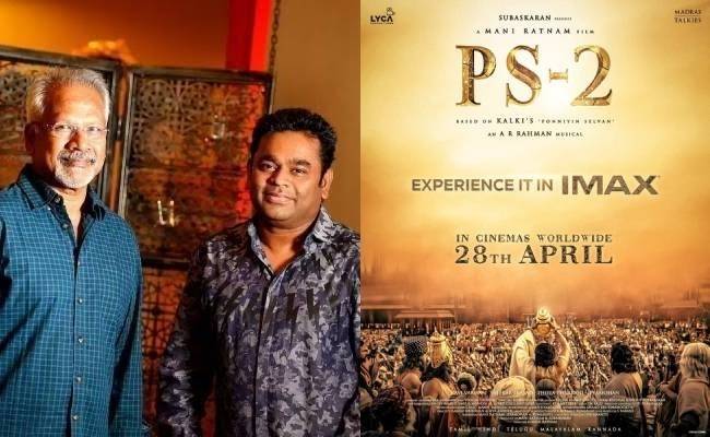 AR Rahman Talks about Ponniyin Selvan PS2 Background Music