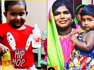 aranthangi nisha daughters latest cute video அறந்தாங்கி நிஷா மகளா இது?.