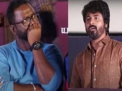 நெஞ்சுக்கு நீதி விழாவில் சிவகார்த்திகேயன் உருக்கமான பேச்சு.. கலங்கிய அருண் ராஜா!..