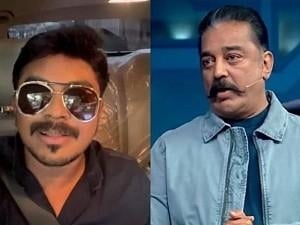 Azeem clarify about his speech which mislead to Kamalhaasan