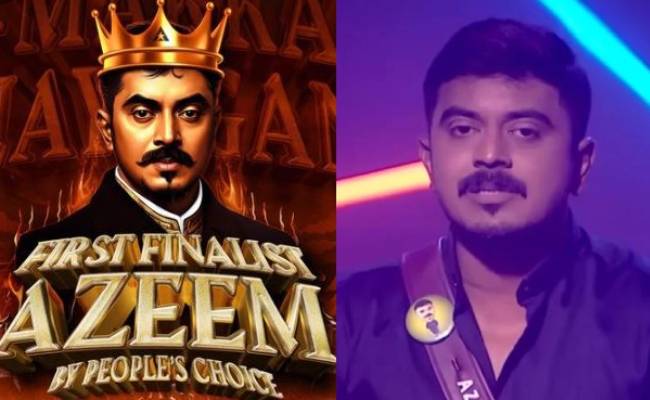Azeem first finalist bigg boss 6 tamil viral post trending