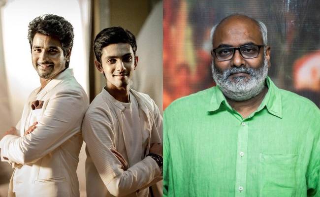 Baahubali Music director tweets about anirudh don song