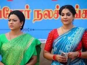 Baakiyalakshmi Serial This Week Episode Glimpse Video