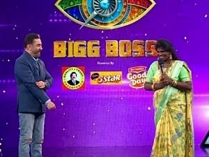 BB Contestant Aranthangi Nisha reached her home, Video Here