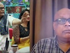 Video: அநியாயத்த 'ஒடுக்குவேன்' கெட்ட வார்த்தை பேசுனா... சுரேஷ் சக்கரவர்த்தியின் Exclusive இண்டர்வியூ!