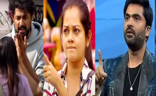 BB ultimate fans frustrated by contestants words request simbu