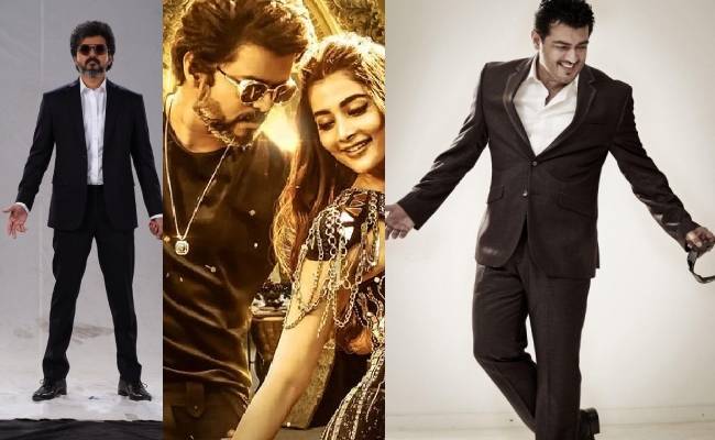 பீஸ்ட் படத்தின் ஒட்டுமொத்த வெளிநாட்டு உரிமம்... கைப்பற்றிய பிரபல BLOCKBUSTER அஜித் பட தயாரிப்பாளர்!