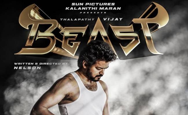 Beast Movie Telugu Rights Bagged by Dil Raju SVC