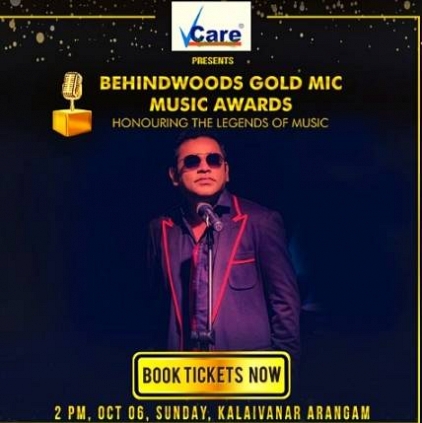 Behindwoods Mic Music awards happen in oct 6 in Kalaivanar Arangam