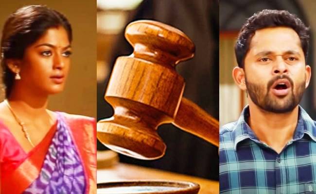 Bharathi Kannamma Divorce Case Court gave Verdict