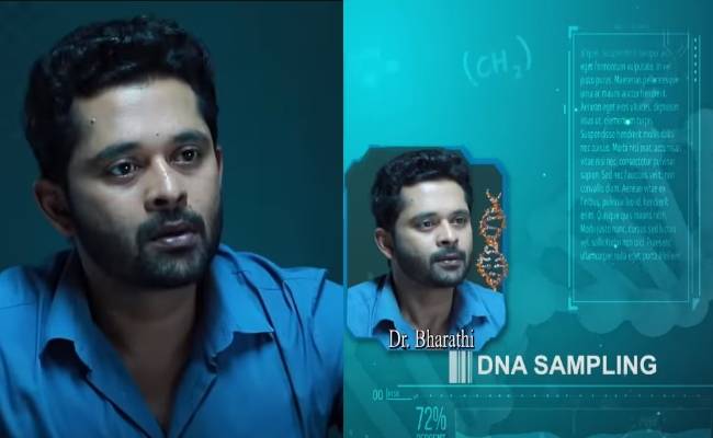 Bharathi Kannamma DNA Test Matched Episode Glimpse