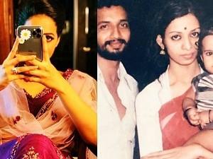 Bhavana shares a lovely post for her parents on their wedding anniversary | நடிகை பாவனா தனது பெற்றோரின் திருமண தினம் குறித்து உருக்கம்