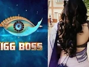 Bigg Boss 3 fame actress Sherin shares proposal Video goes Viral | பிக்பாஸ் 3 நடிகை வெளியிட்ட புரொபோசல் வீடியோ வைரல்