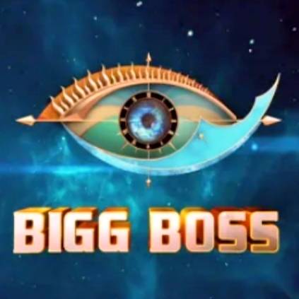 Bigg Boss 3 fame Vanitha Vijayakumar to act in Chandralekha Serial