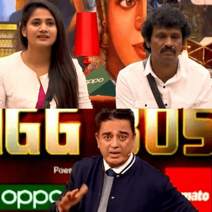 Bigg Boss 3 Tamil Vijay TV Promo 2 Hotstar Cheran Losliya