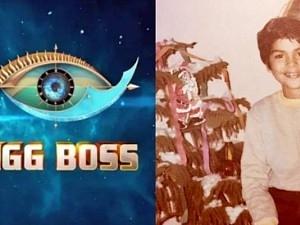 Bigg Boss actor shares his childhood photo goes viral ft Ganesh Venkatram | பிக்பாஸ் நடிகர் பகிர்ந்த குழந்தைப்பருவ ஃபோட்டோ வைரல்