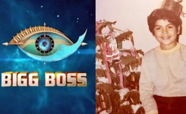 Bigg Boss actor shares his childhood photo goes viral ft Ganesh Venkatram | பிக்பாஸ் நடிகர் பகிர்ந்த குழந்தைப்பருவ ஃபோட்டோ வைரல்