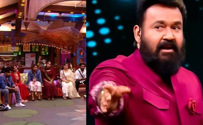Bigg Boss Malayalam host Mohanlal stopped the show midway