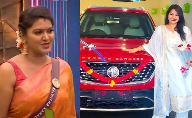 bigg boss rachitha bought new MG Car full details