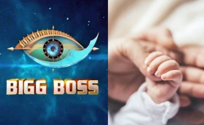 Bigg Boss star shares her baby photo first time ft Ramya NSK | தனக்கு குழந்தை பிறந்தது குறித்து அறிவித்த பிக்பாஸ் பிரபலம்