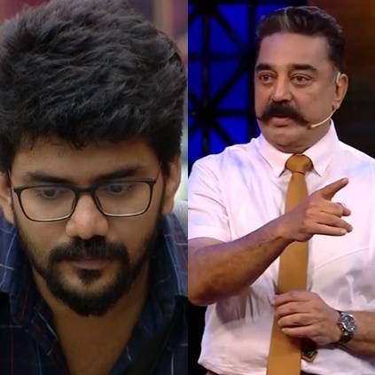 Bigg Boss Tamil 3 Highlights - Kamal Haasan advises Kavin, do not play with people's feelings