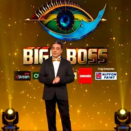 Bigg Boss Tamil 3 Winner Grand Finale Kamal Haasan Promo 1