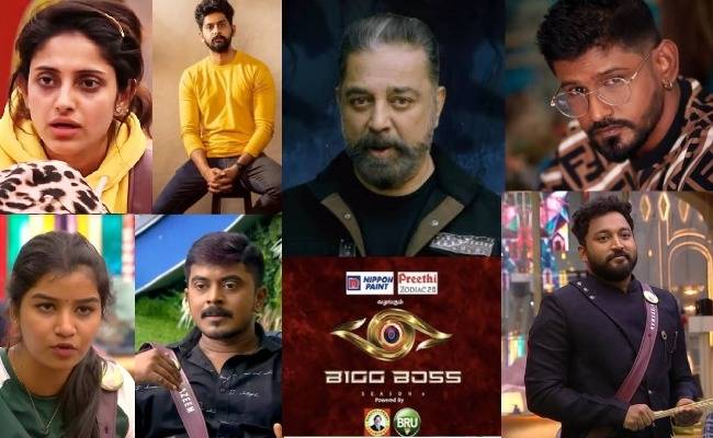 Bigg Boss tamil 6 which Contestant will eliminate this week