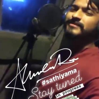Bigg boss Tamil Season 3 Winner Mugen Rao's song 'Sathiyama' is very famous. Check out the snap from his recording.