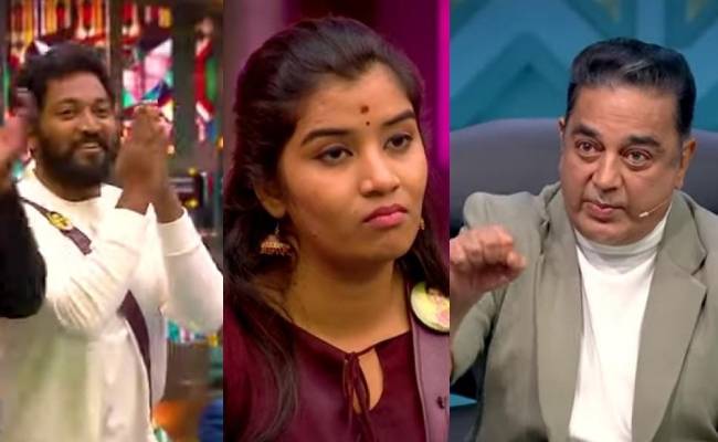 BIGG Boss Tamil Season 6 Day 35 Kamal Haasan about Dhanalakshmi