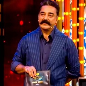Bigg Boss Tamil 3 Eviction : பிக் பாஸ் வீட்டை விட்டு வெளியேறும் 5வது போட்டியாளர் இவரா?