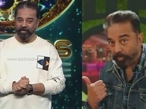 Bigg Boss Ultimate kamal haasan fans will get this movie in 2022