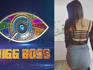 Bigg Boss Yashika Cool reply for fans controversial questions