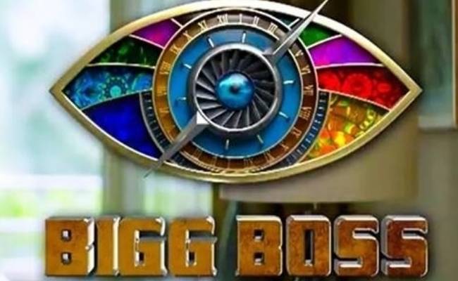 பிக்பாஸ் பிரபலம் சொன்ன நல்ல தகவல் | Biggboss 4 tamil contestant shares a good news of his family