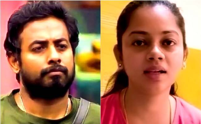 biggboss anitha on explanation for fight with aari