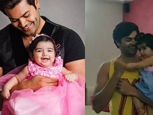 மகளுடன் பிக்பாஸ் நடிகர் செம டான்ஸ் | biggboss fame actor ganesh venkatram shares a video dancing with his daughter