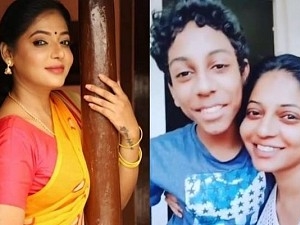 பிக்பாஸ் நடிகையும் மகனும் எமோஷனல் வீடியோ | biggboss fame actress reshma pasupuleti shares an emotional video with her son