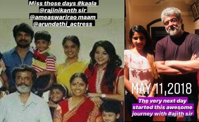 ரஜினி, அஜித்துடன் பிக்பாஸ் நடிகையின் மெமரீஸ் | biggboss fame sakshi agarwal shares her memories about rajini and ajith